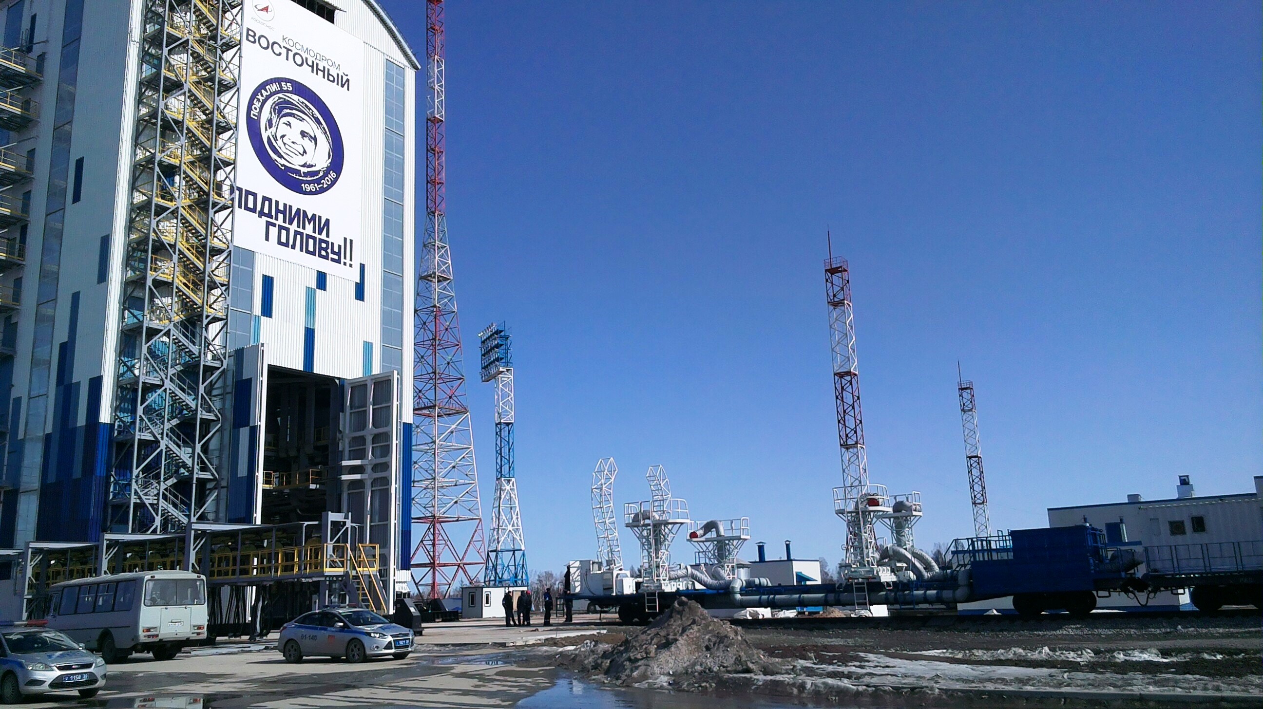 Мобильная башня стартового комплекса космодрома Восточный