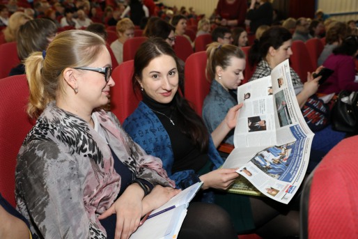 Х Приморский профсоюзный форум прошел во Владивостоке