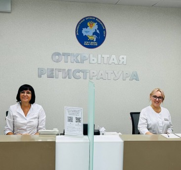 Доступную и качественную стоматологическую помощь  окажут специалисты Дальневосточного окружного медицинского центра  ФМБА России 