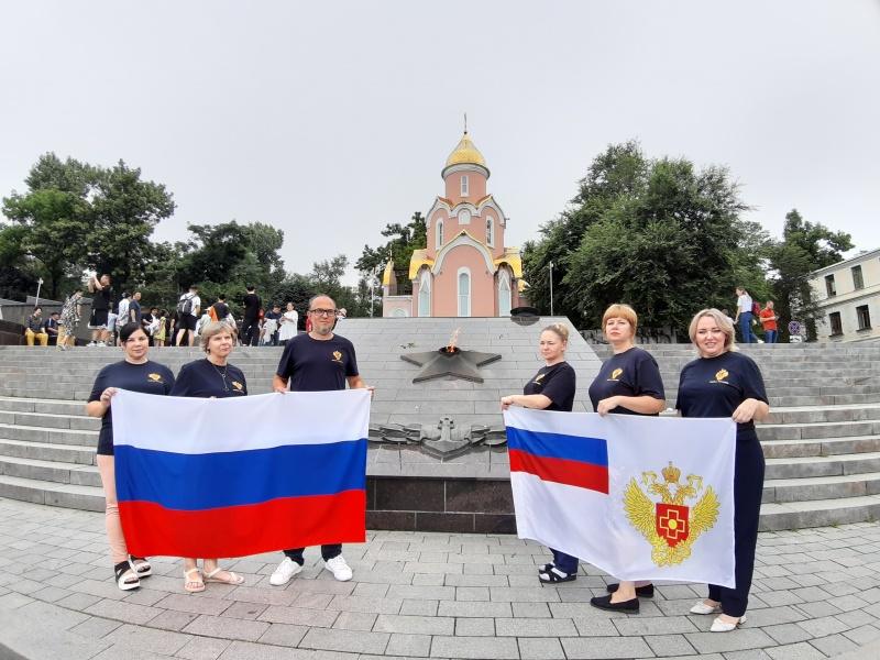 Сотрудники учреждений ФМБА России в Дальневосточном федеральном округе приняли участие в акциях, приуроченных к празднованию Дня Государственного флага РФ