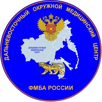 Сотрудники ДВОМЦ ФМБА России оказали первую помощь пассажиру самолёта рейса Владивосток – Петропавловск-Камчатский. 