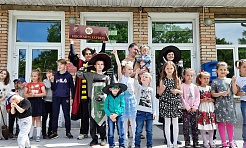 В ФГБУЗ ДВОМЦ ФМБА России в честь Международного дня защиты детей состоялся праздник для детей сотрудников.