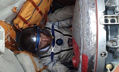 Специалисты и руководитель ДВОМЦ приняли участие в учебе по поисково-спасательному обеспечению полета Международной космической станции 