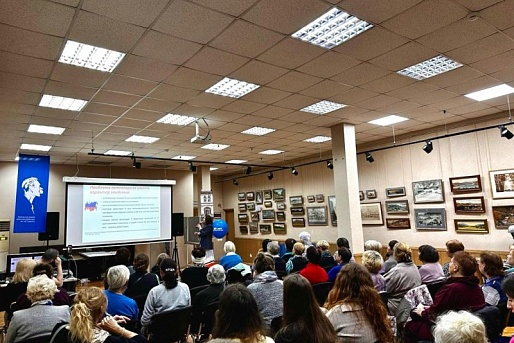 Специалисты ФГБУЗ ДВОМЦ ФМБА России провели открытую лекцию «Школа здоровья», посвященную Всемирному дню борьбы с остеопорозом