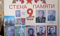 «Мы помним, мы гордимся» - под таким девизом сотрудники учреждений ФМБА России в Дальневосточном федеральном округе приняли участие в акциях, приуроченных ко Дню Победы