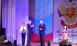 Торжественный вечер в честь 70-летия ФМБА России прошел в Холмской больнице