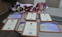 В ФГБУЗ ДВОМЦ ФМБА России провели торжественное награждение многодетных сотрудниц ко Дню матери 