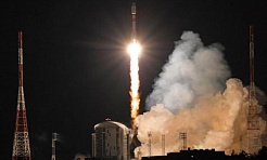18 декабря в 21:26 по амурскому времени на космодроме «Восточный» состоялся запуск ракеты-носителя «Союз-2.16» с разгонным блоком «Фрегат»