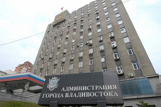 Руководитель ДВОМЦ приняла участие в заседании Владивостокской городской трехсторонней комиссии по регулированию социально-трудовых отношений 