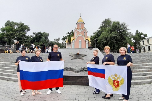 Сотрудники учреждений ФМБА России в Дальневосточном федеральном округе приняли участие в акциях, приуроченных к празднованию Дня Государственного флага РФ