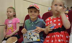 100 детей сотрудников ДВОМЦ приняли участие в праздничном шоу в честь Дня защиты детей