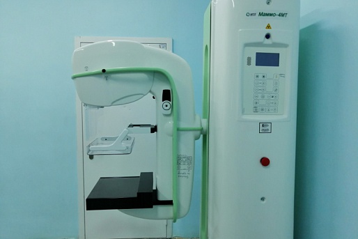 В Находкинской больнице ФГБУЗ ДВОМЦ ФМБА России установлен цифровой рентгеновский маммограф 