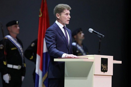 Руководитель ДВОМЦ приняла участие в церемонии инаугурации губернатора Приморского края