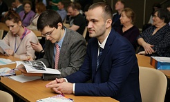Представитель ДВОМЦ принял участие в работе школы молодых ученых в Москве