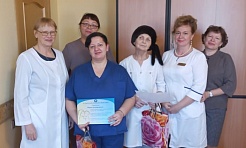 В Находкинской больнице ФГБУЗ ДВОМЦ ФМБА России состоялось поздравление многодетных матерей 