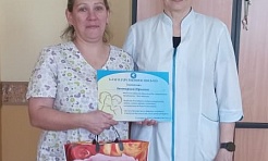 В Находкинской больнице ФГБУЗ ДВОМЦ ФМБА России состоялось поздравление многодетных матерей 