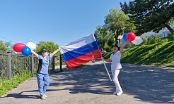 Сотрудники учреждений ФМБА России в Дальневосточном федеральном округе приняли участие в акциях, приуроченных к празднованию Дня Государственного флага РФ