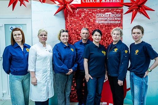 Сотрудники ФГБУЗ ДВОМЦ ФМБА России сдали кровь в рамках Всемирного дня донора крови 