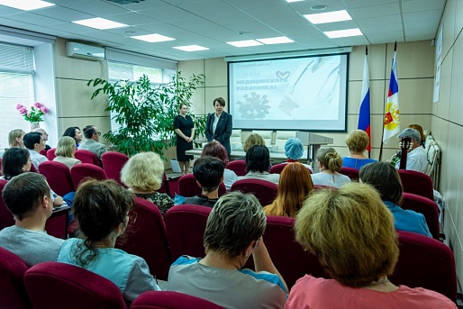 Накануне Дня медицинского работника в ДВОМЦ ФМБА России прошло торжественное собрание и награждение сотрудников
