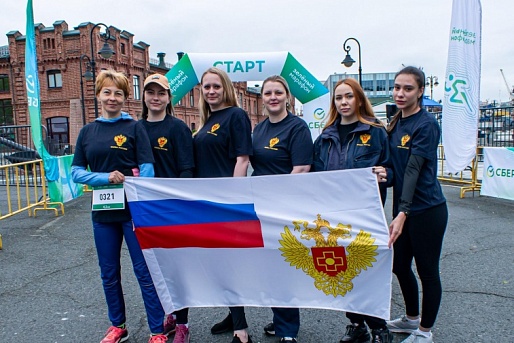 Сотрудники ДВОМЦ ФМБА России приняли участие во Всероссийском благотворительном забеге «Зеленый марафон»